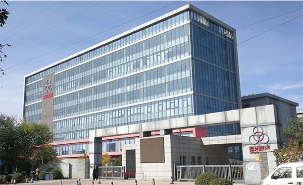 四環(huán)制藥引進(jìn)吉艾姆冷凍真空濃縮儀CV600