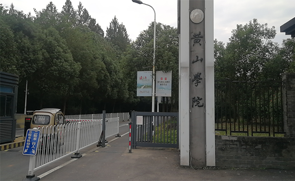 黃山學(xué)院真空濃縮儀CV100-DNA安裝調(diào)試完畢