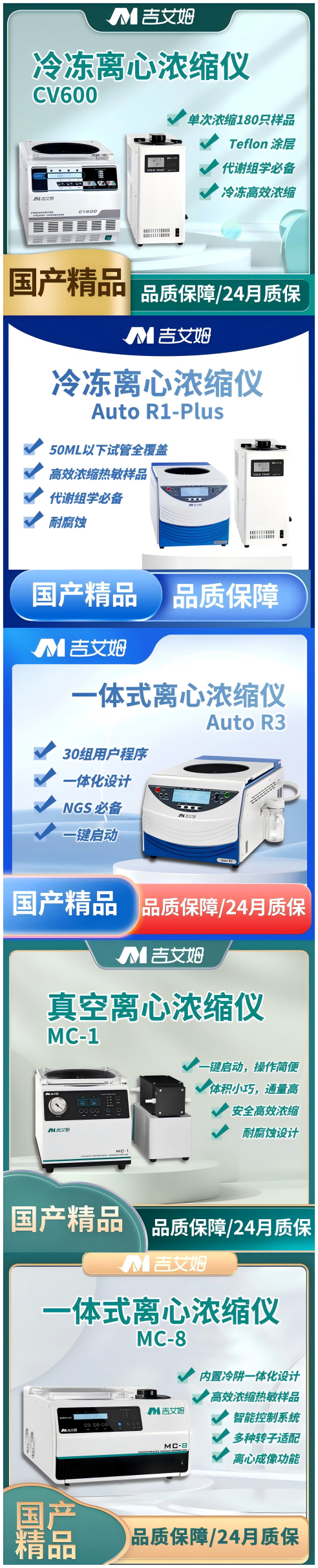 WPS拼圖0(1).png